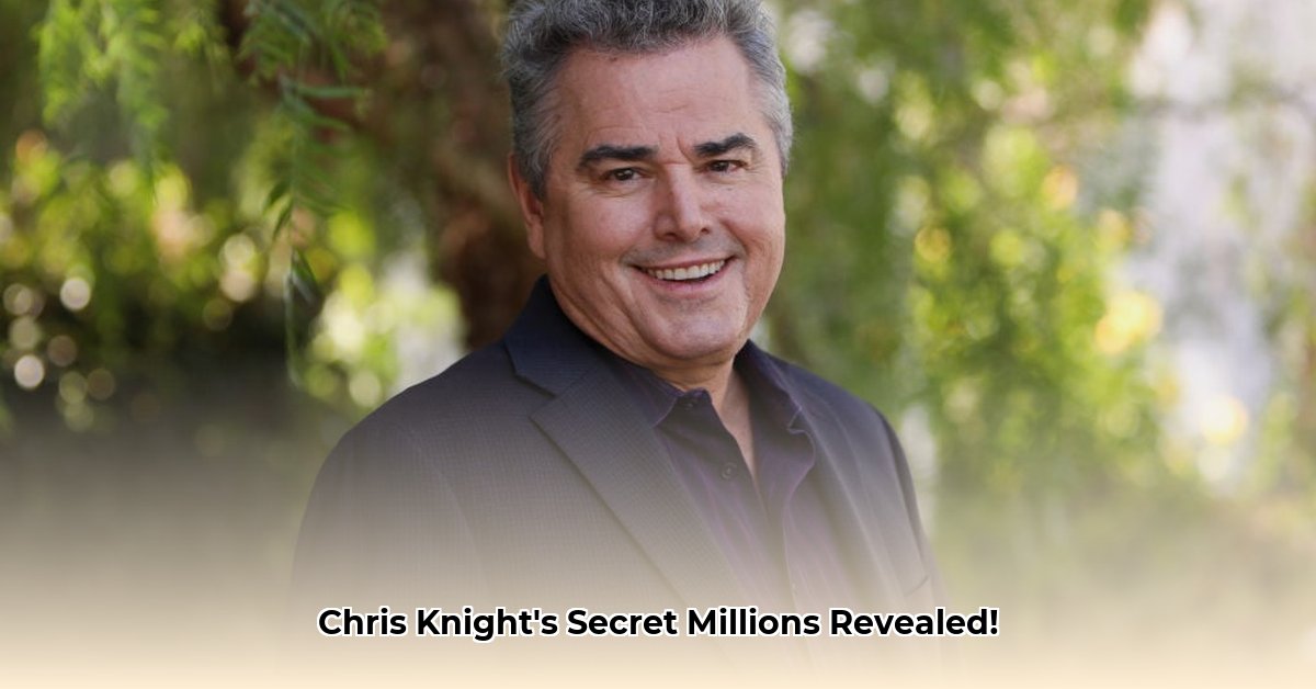 chris-knight-net-worth